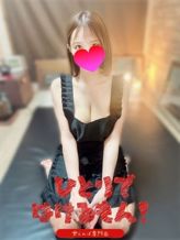 なな|ひとりではけるもん❣ 甘えんぼ専門店でおすすめの女の子