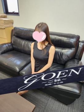 らん|GOEN~ご縁~尼崎・十三店で評判の女の子