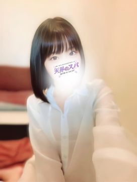 ちか|天界のスパ 北千住で評判の女の子