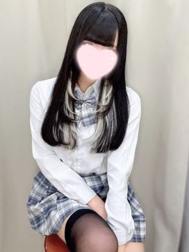 める|ボクにろぐいんで評判の女の子