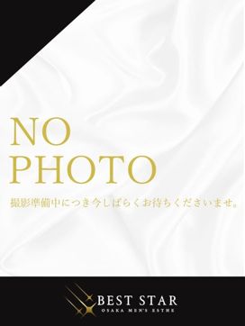 未桜(みお)|BEST STAR(ベストスター)で評判の女の子