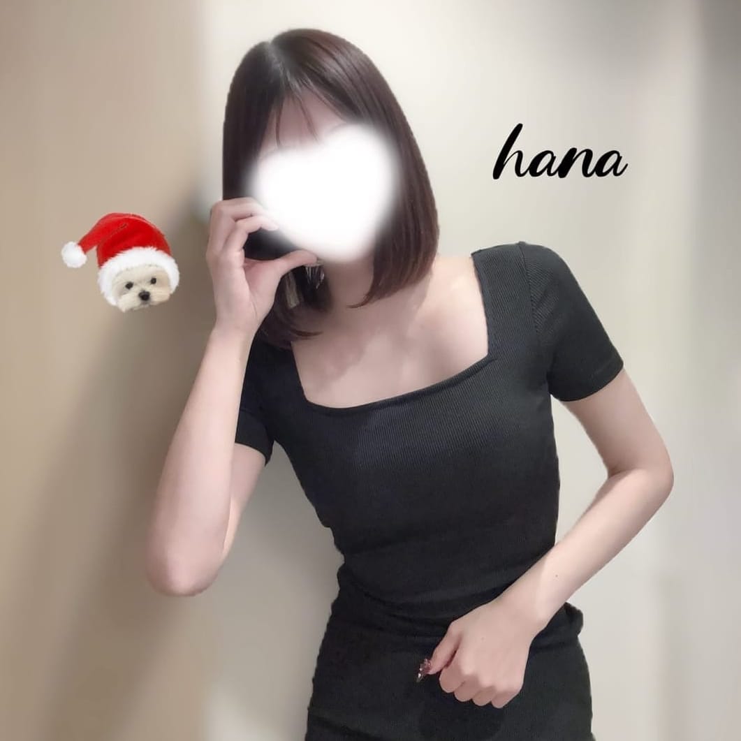 はな|GOKURAKU~ゴクラク~