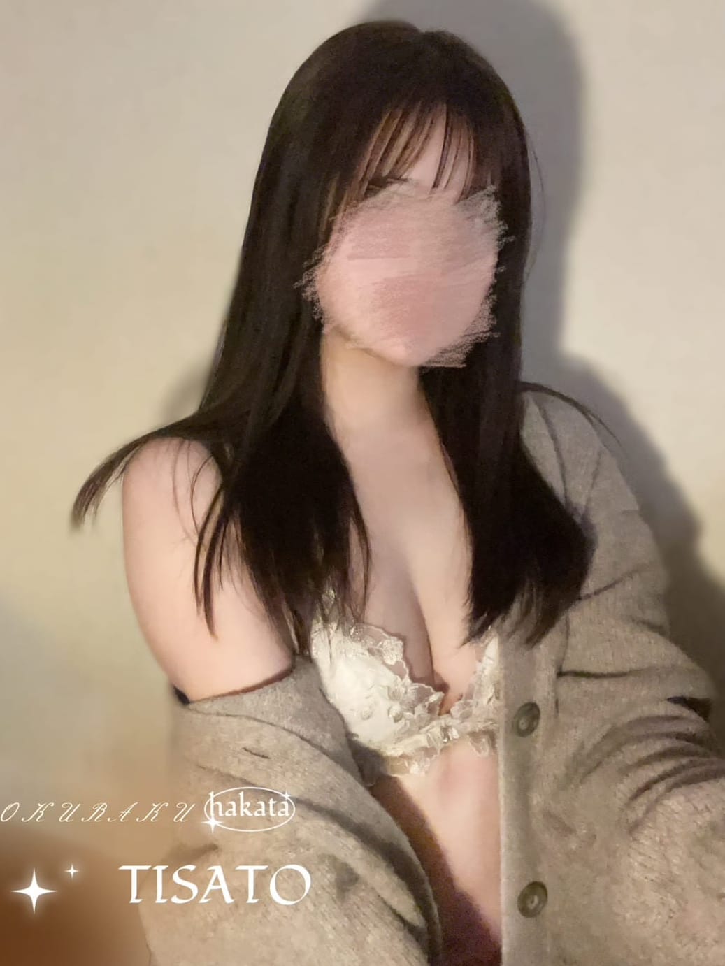 ちさと|GOKURAKU～ゴクラク～でおすすめの女の子