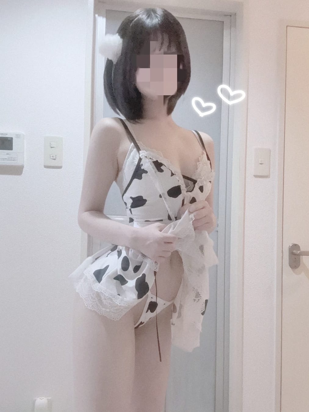 めろ