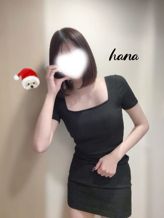 はな|GOKURAKU~ゴクラク~でおすすめの女の子