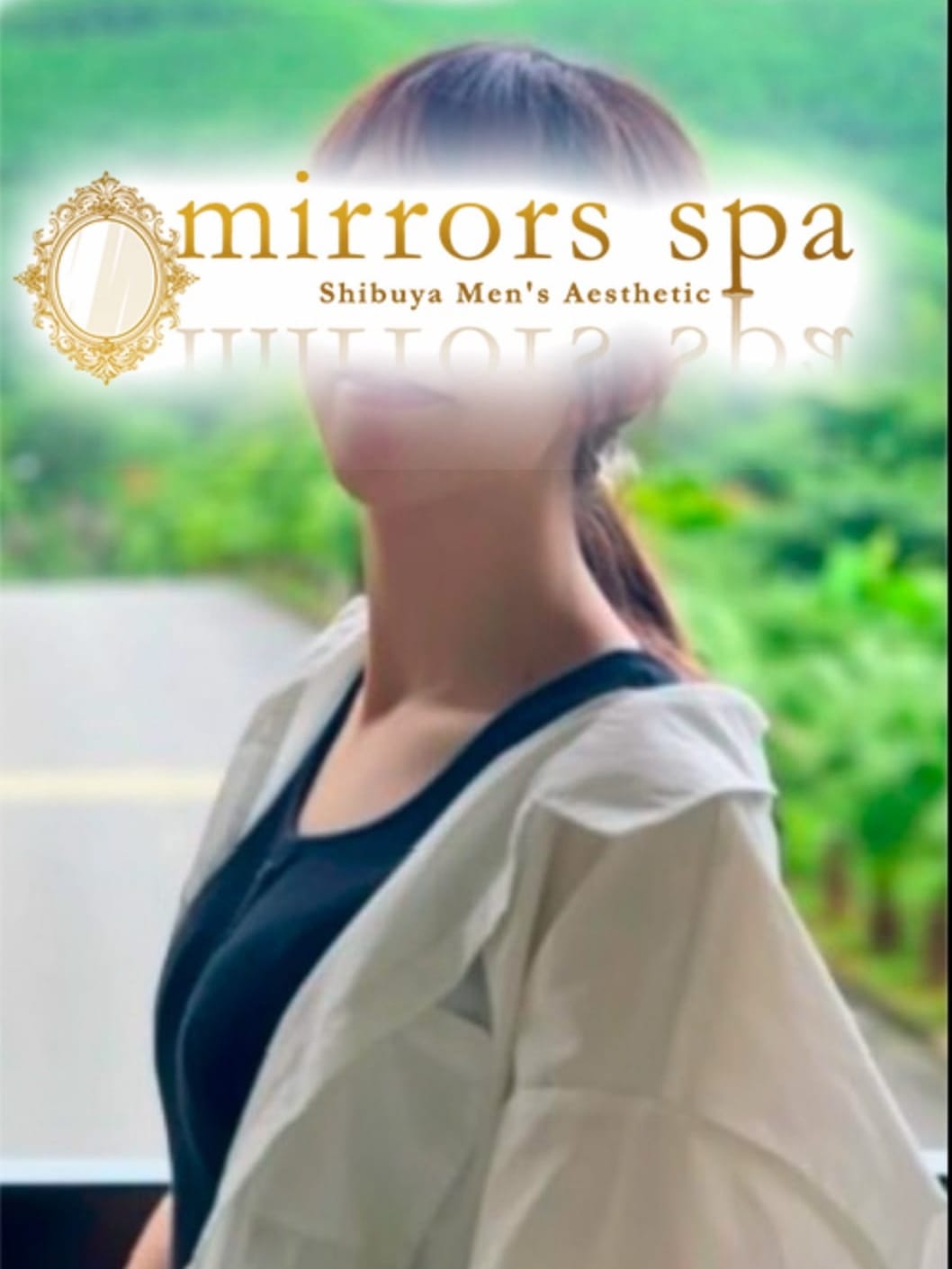 かおり|ミラーズスパで評判の女の子