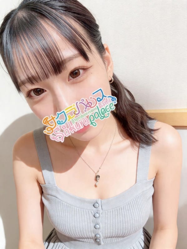 いおり
