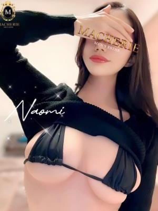 なおみ|MACHERIEで評判の女の子