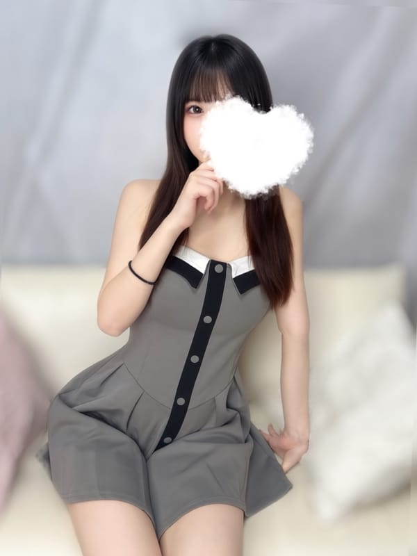 すず