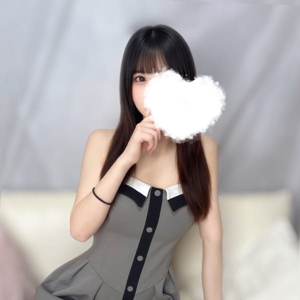 すず