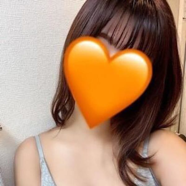 駅ちか限定割引!!|ワイプライム