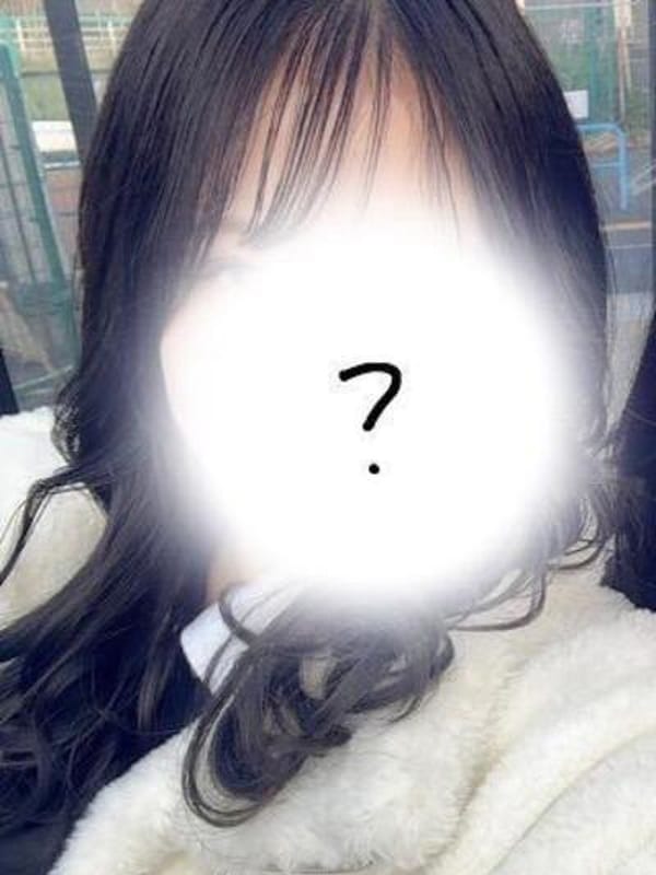 要らん