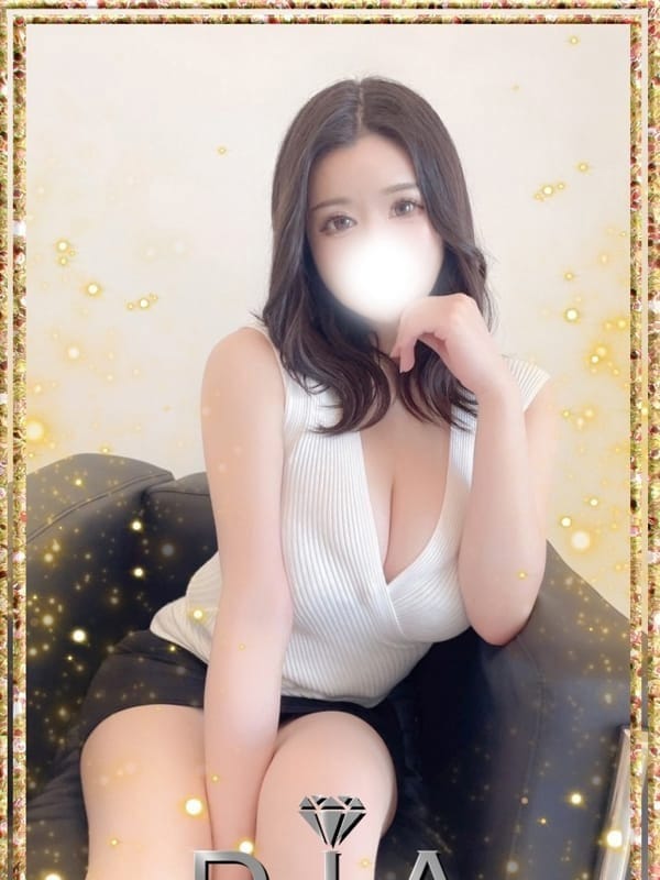 ゆん