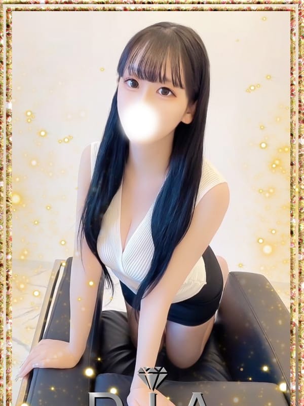 さら
