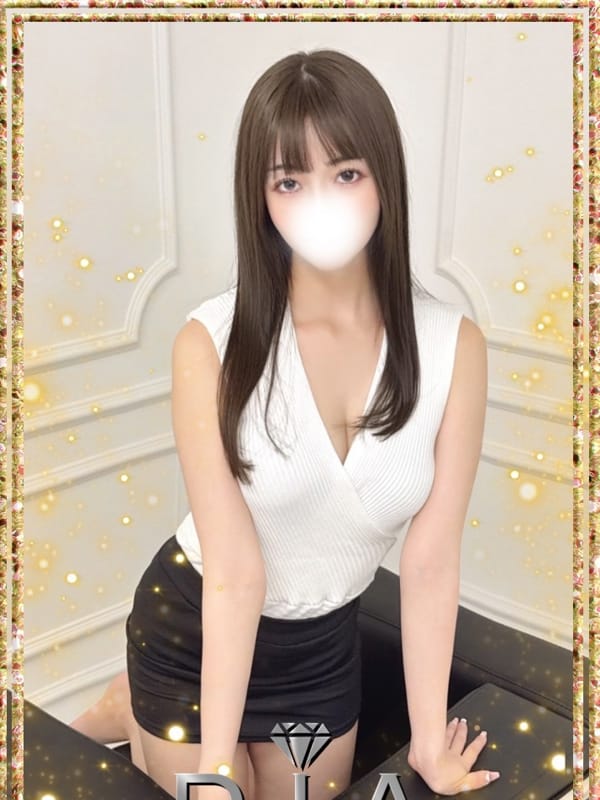 ひめ