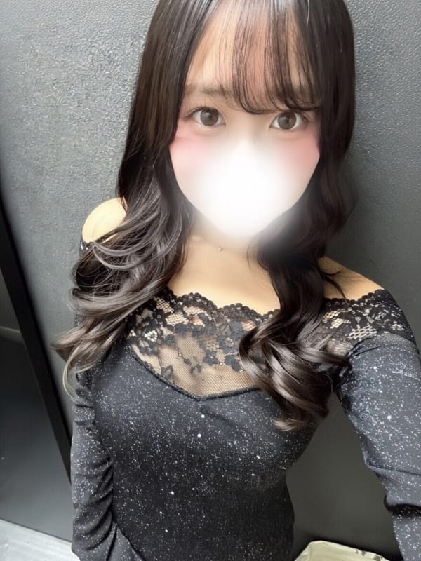 せりな