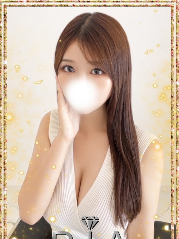 りん