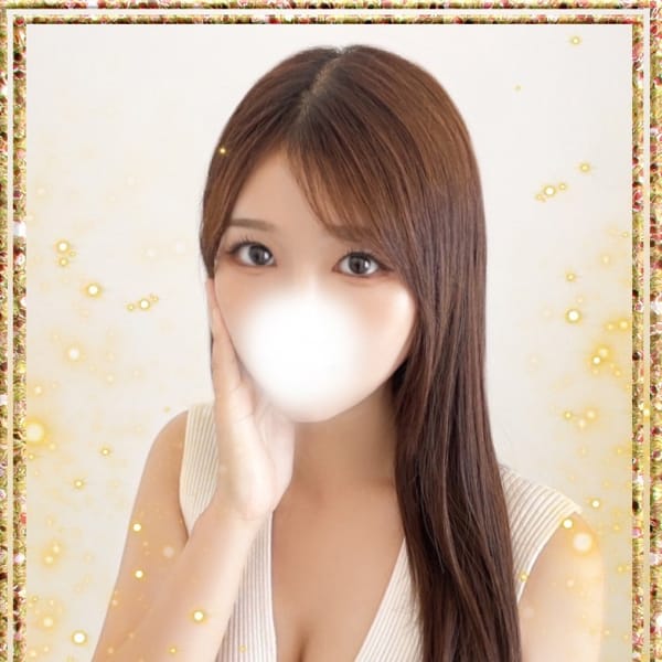 りん