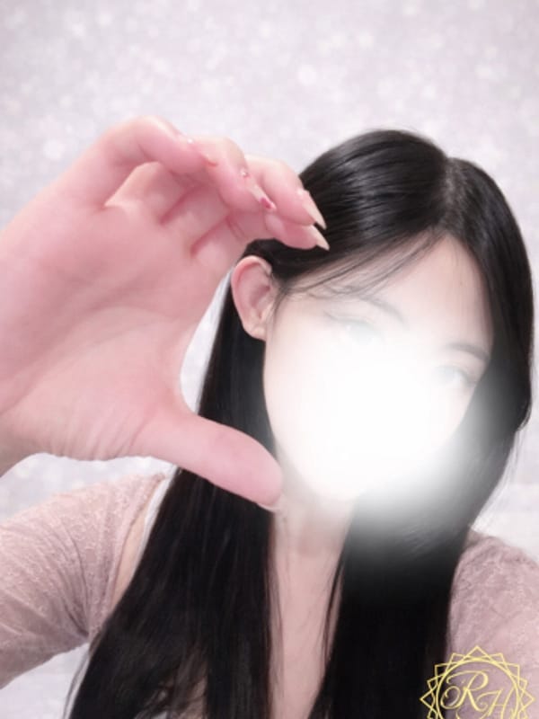 りあん