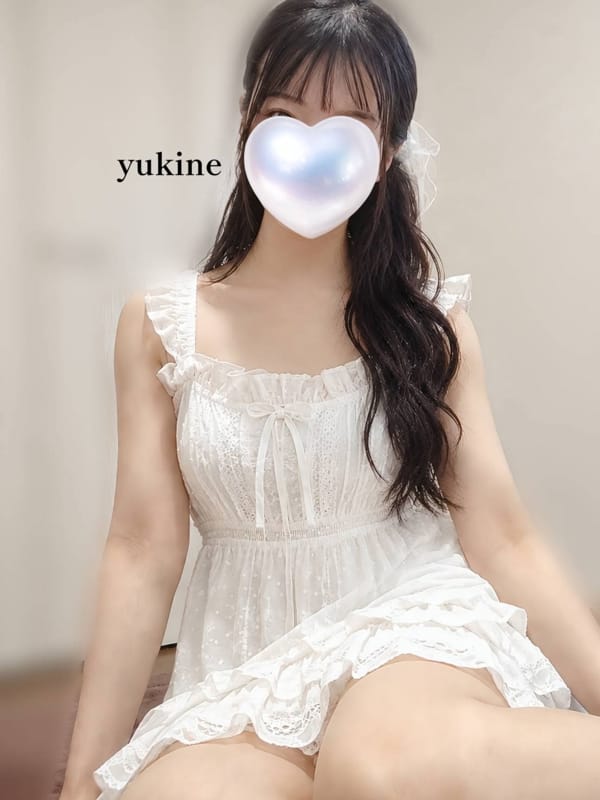ゆきね
