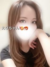 えび|凰雅~OUGA~でおすすめの女の子