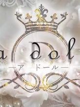 みか【割引あり】|a doll-アドール-でおすすめの女の子
