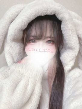 ゆず|あろまわん学園で評判の女の子