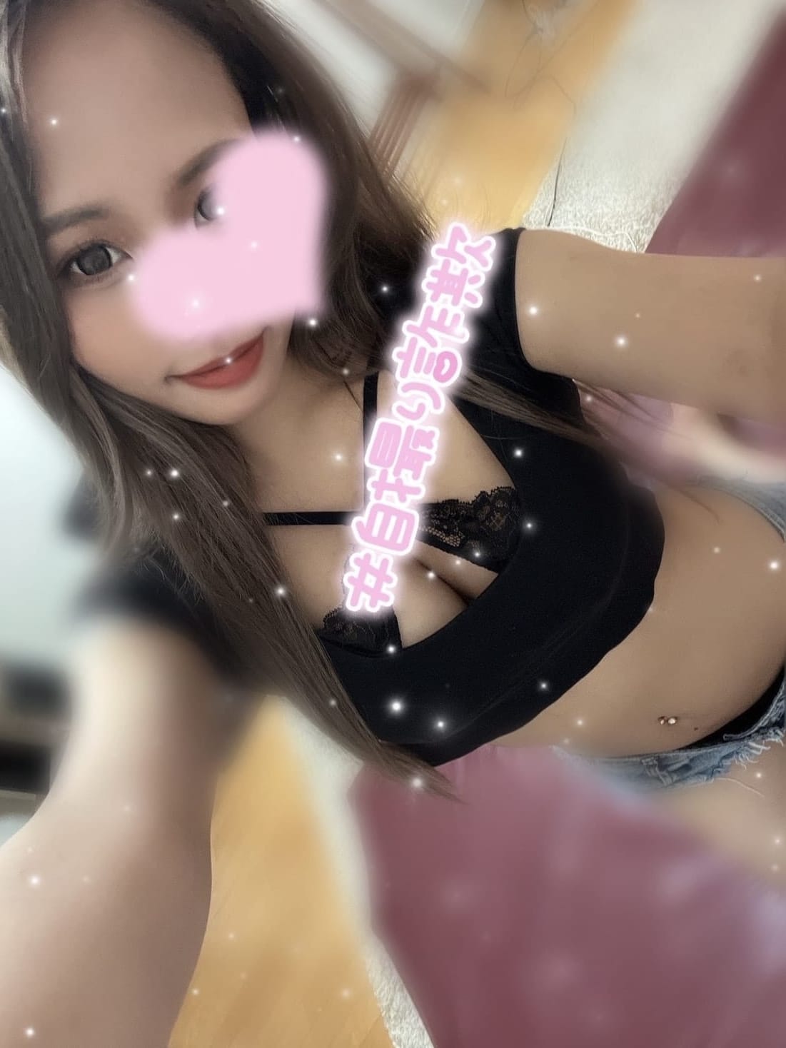 まや