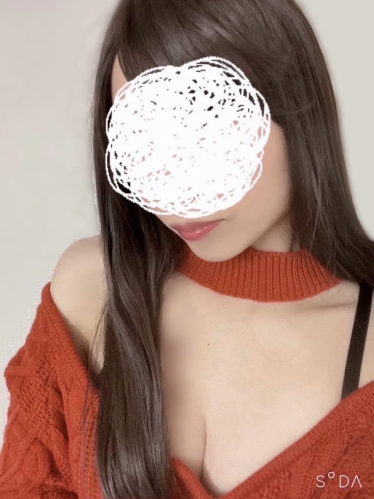 えま