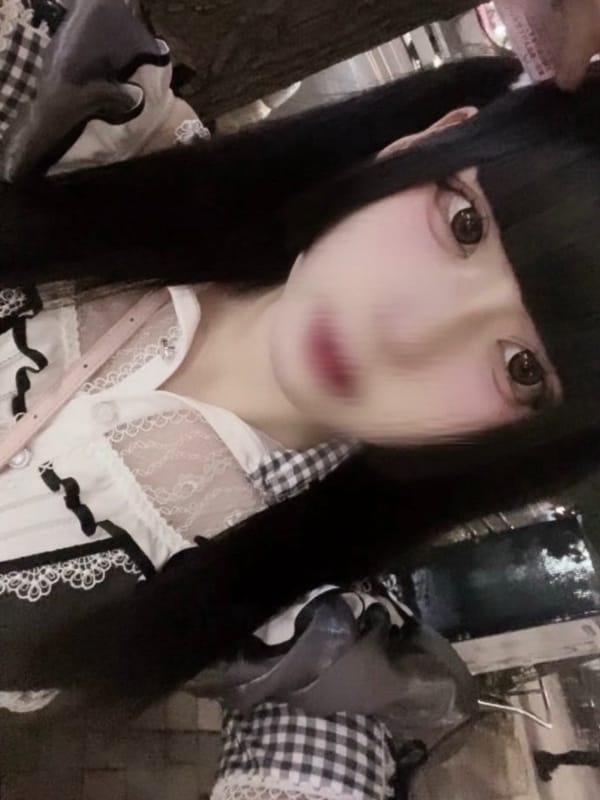 るる