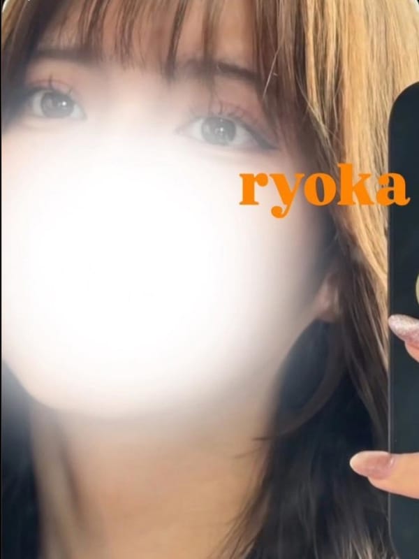 りょうか