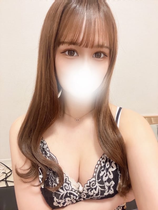 かな