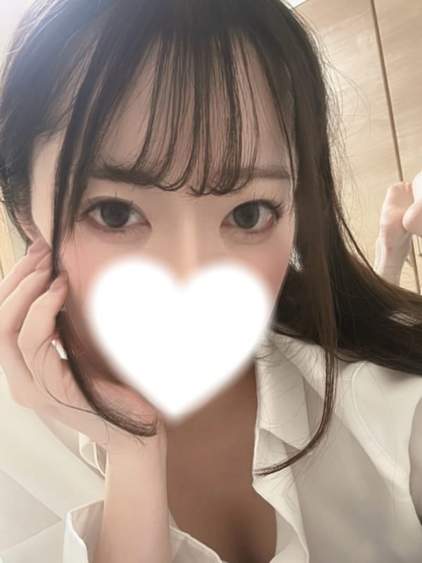 りの