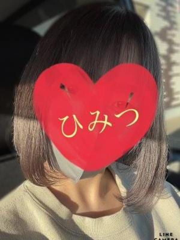 てぃな