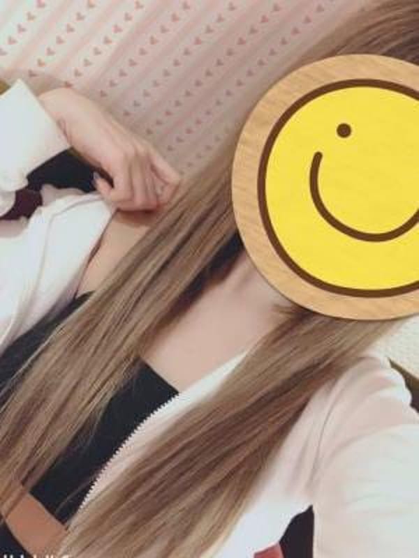 なお