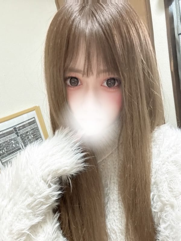 りむ