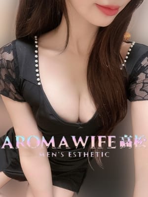 一条