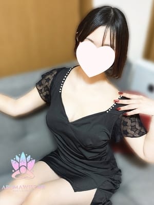 白崎(しろさき)