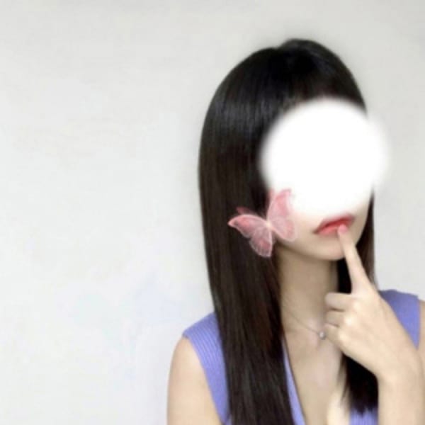 せいか