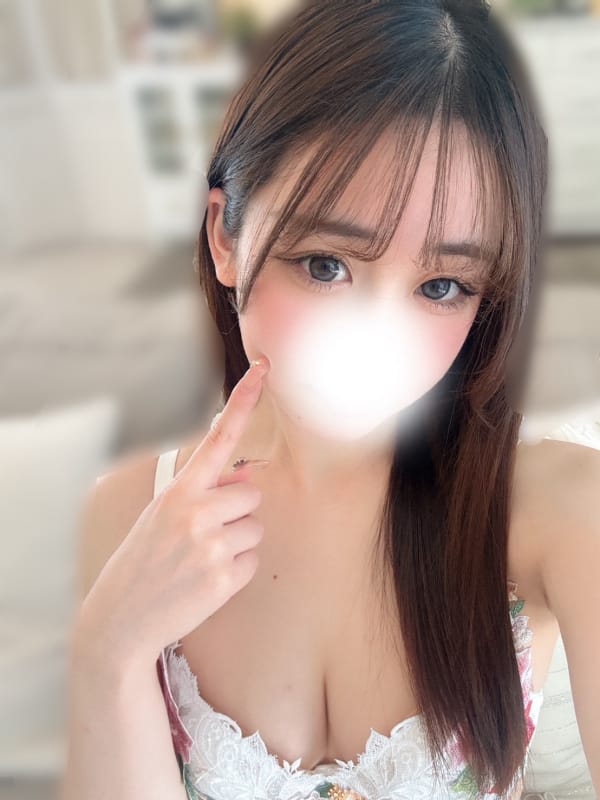 める