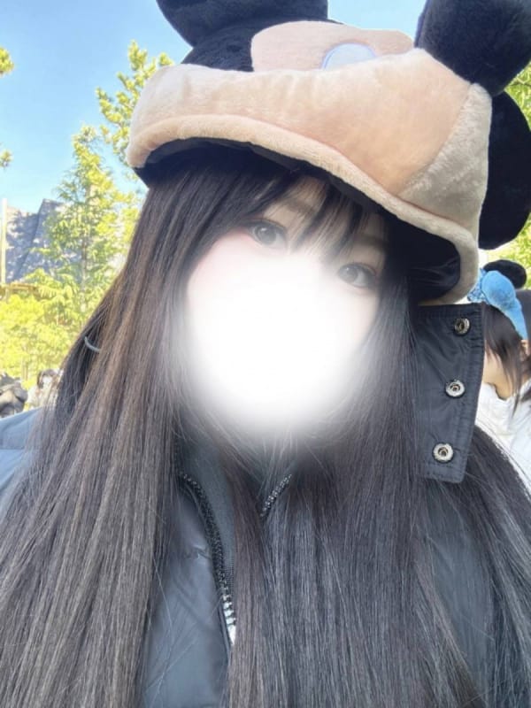 りる