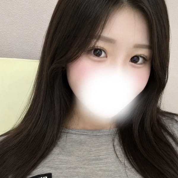 りる