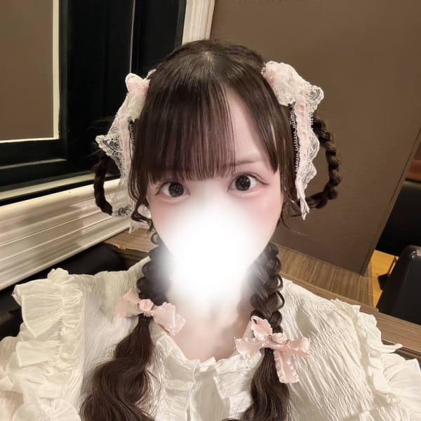 りるむ