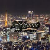 belle femme(ベルファーム)神戸三宮
