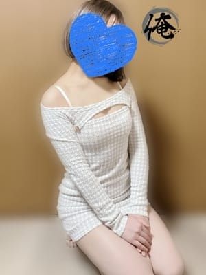 まとい|俺のメンズエステでおすすめの女の子