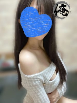 らな