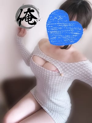 こい