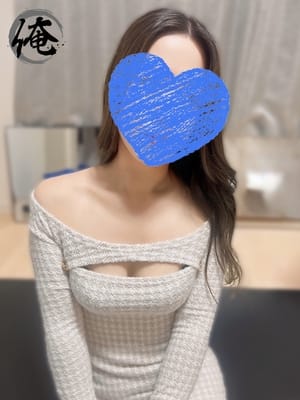 くれは
