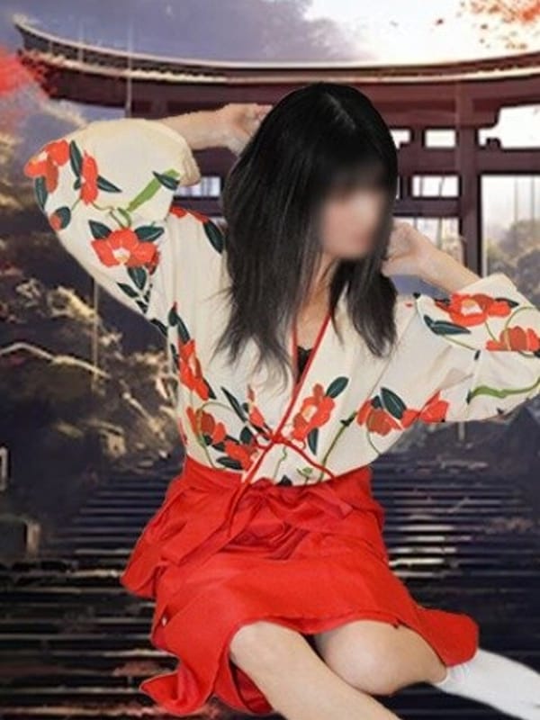 おふみ