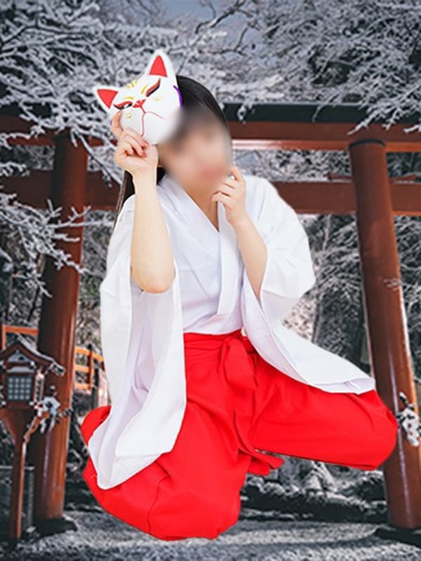 おなご